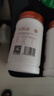 半山农 破壁松花粉片300片(0.5g/片） 源自云南马尾松可食用 松花粉破壁 实拍图
