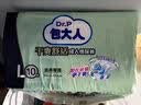 包大人（Dr.P）干爽舒适成人纸尿裤基础型L20片(腰围:80-130cm)老年人产妇尿不湿 实拍图