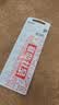麦克赛尔（Maxell）CR2032进口纽扣电池5粒装3V 适用大众奥迪现代等汽车钥匙遥控器电子秤手表锂电池电脑主板小米盒子 实拍图