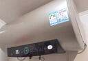 海尔电热水器60升PD7 国家补贴金刚无缝胆免清洗水电分离 家用3300W变频速热免换镁棒京东自营上门安装 实拍图