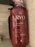 吕（Ryo）红吕洗发水洗护套（洗发水480ml+护发素480ml）滋润修复改善毛糙 实拍图