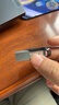 闪迪（SanDisk）128GB U盘 CZ73 安全加密 数据恢复 学习电脑办公投标 小巧便携 车载 大容量金属优盘 实拍图