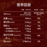 旧街场（OLDTOWN）速溶原味白咖啡马来西亚进口深度焙炒三合一咖啡粉25g*15条饮料 实拍图