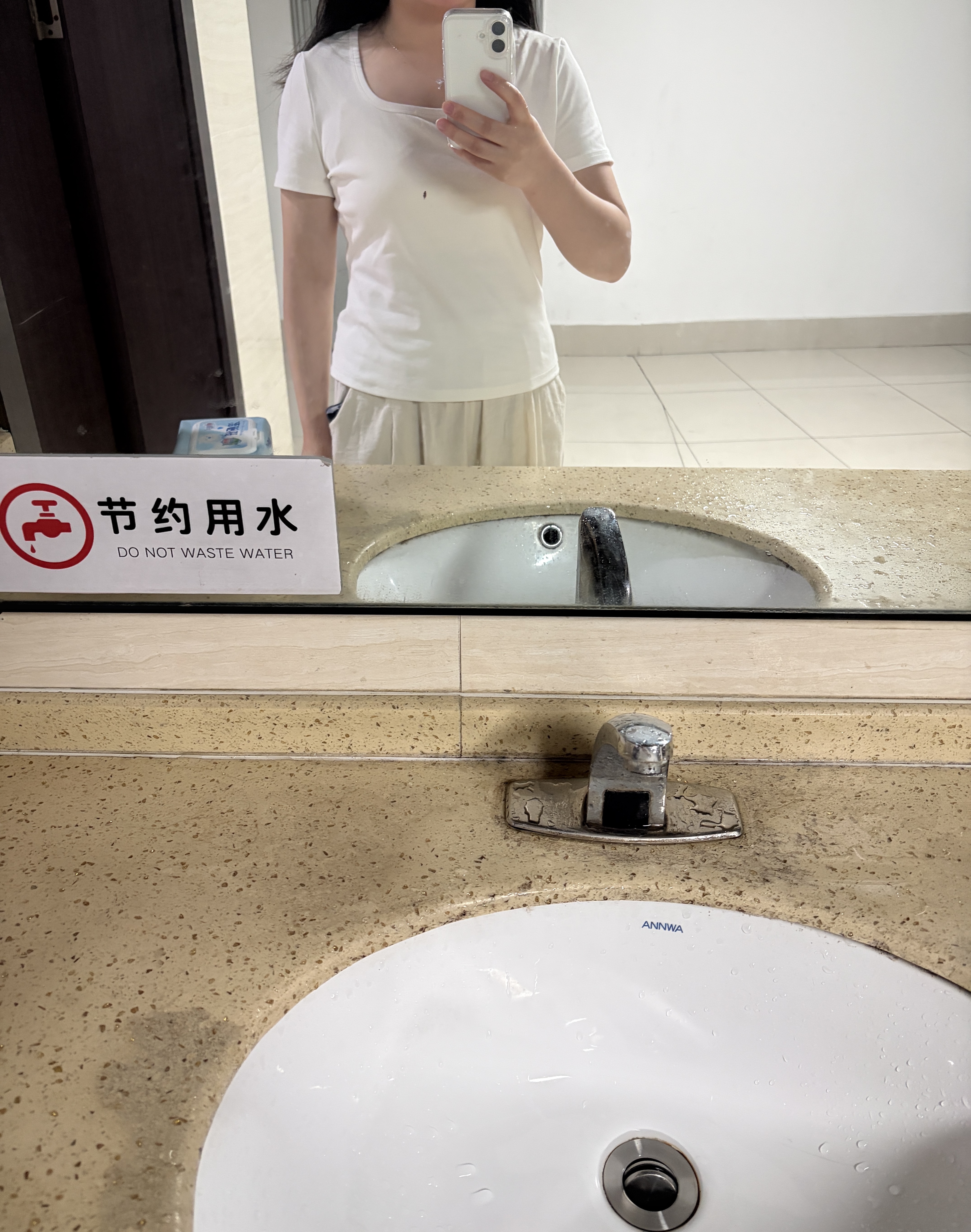 班尼路（Baleno）方领紧身短袖T恤女夏2026早秋纯色打底衫上班通勤风穿搭气质上衣 实拍图