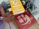 方家铺子阿胶红参红糖块300g添加红参片阿胶姨妈气血搭档七夕礼物送女友 实拍图