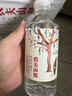 农夫山泉 长白山 饮用水 运动盖饮用天然矿泉水 400ml*24瓶 整箱装 实拍图