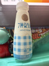 北海牧场7种益生菌 双歧杆菌 纯净清爽原味 低温酸奶风味发酵乳220g*9瓶 实拍图
