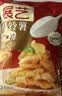 展艺土豆马铃薯淀粉500g 无米粿生粉勾芡嫩肉滑肉凉皮糖水烘焙 实拍图