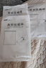 太力旅行压缩收纳袋包 免抽气真空行李旅行包 衣服整理袋洗漱包12件套 实拍图