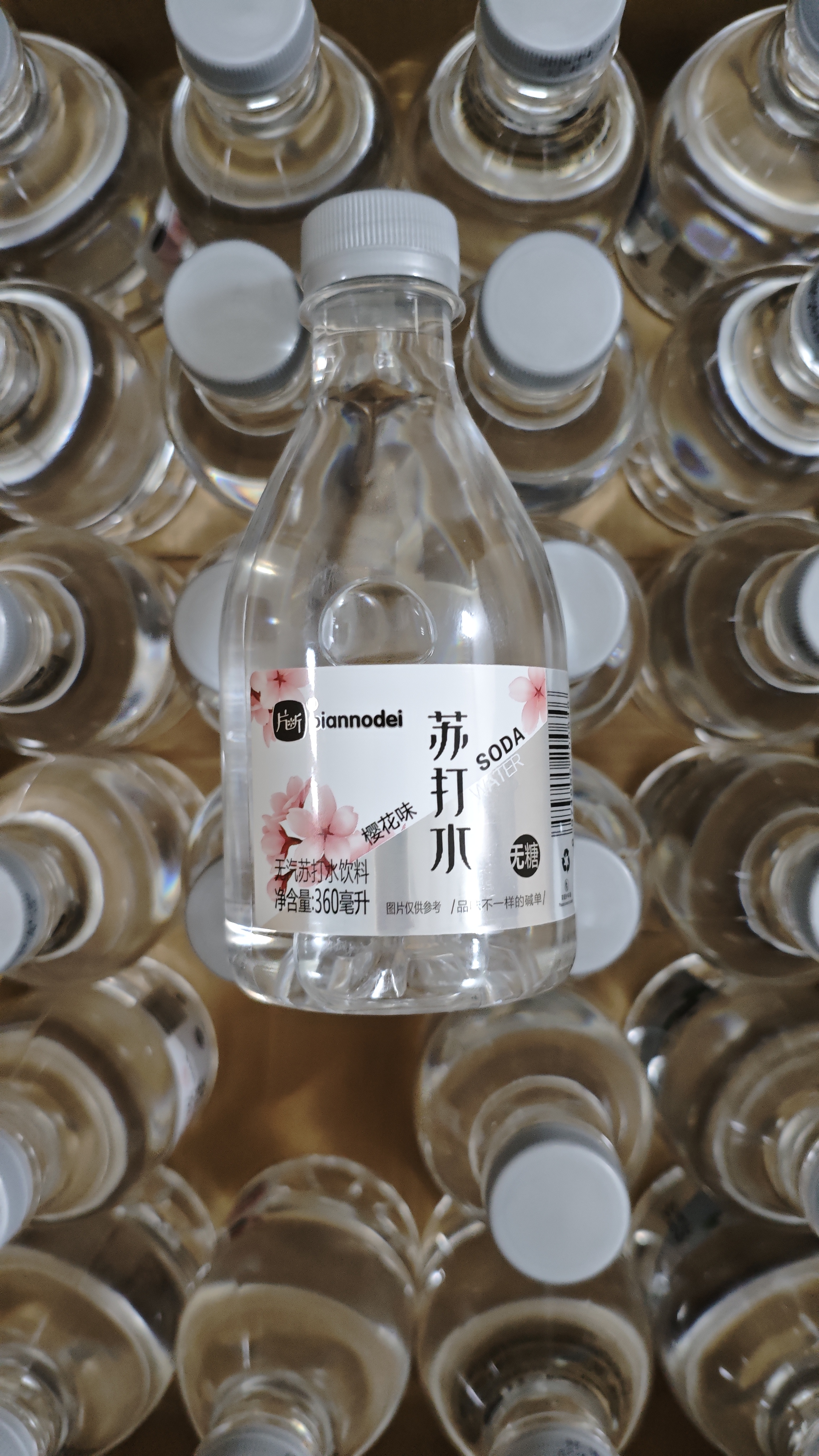 片断无蔗糖苏打水弱碱饮用水便携箱装夏季多口味360ml*12瓶 夏日必备 混合口味(四种)360ml*24瓶 实拍图