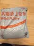 初舍（CHUSHE） 喷雾瓶分装瓶旅行便携化妆品喷壶超细雾状补水爽肤水喷雾60+80ml 实拍图