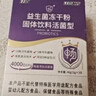 得力(deli)8位单排标价机 商超标签打码机/打价器 办公用品 灰色7500 实拍图