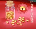 中国珠宝黄金金豆豆AU9999足金金豆子小金豆1g送女友生日送老婆情人节礼物 金豆1g 【国检证书】 实拍图