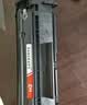 彩格适用惠普m1136硒鼓388a硒鼓hp m126a/nw cc388a p1108 p1106 P1007 1008 m226dw/dn m1213nf m1216打印机墨盒 实拍图