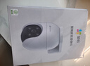 萤石 C8C 500万摄像头 无线WiFi 室外双云台360° 防水防尘监控 手机远程 人形检测 全彩夜视 实拍图