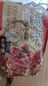 三只松鼠辣卤鸭翅根480g 肉干肉脯休闲卤味追剧世界杯小吃独立包装约16根 实拍图