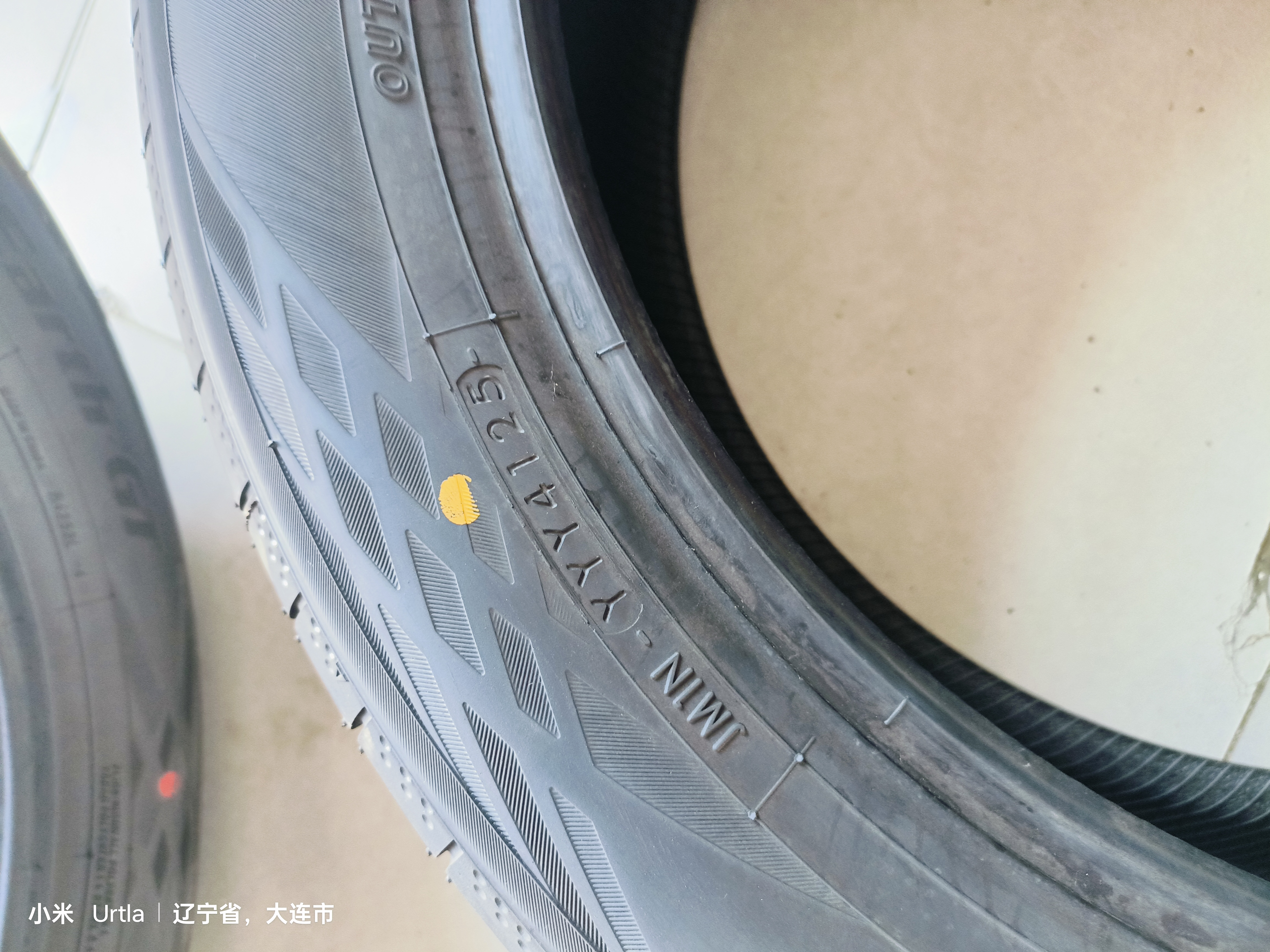 优科豪马（yokohama）横滨汽车轮胎225/50R18 95V AE51E原配丰田bZ3,适配比亚迪海豹EV 实拍图