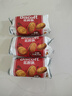 Lotus Biscoff比时咔和情比利时进口焦糖夹心饼干牛奶巧克力味50g*3休闲食品 实拍图