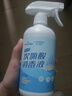 海氏海诺次氯酸消毒液喷雾家用杀菌无酒精免洗速干洗手液hpv消毒500ml*6瓶 实拍图