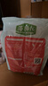 麦富迪狗粮 藻趣儿狗粮成犬粮牛肉螺旋藻 均衡营养2.5kg 实拍图