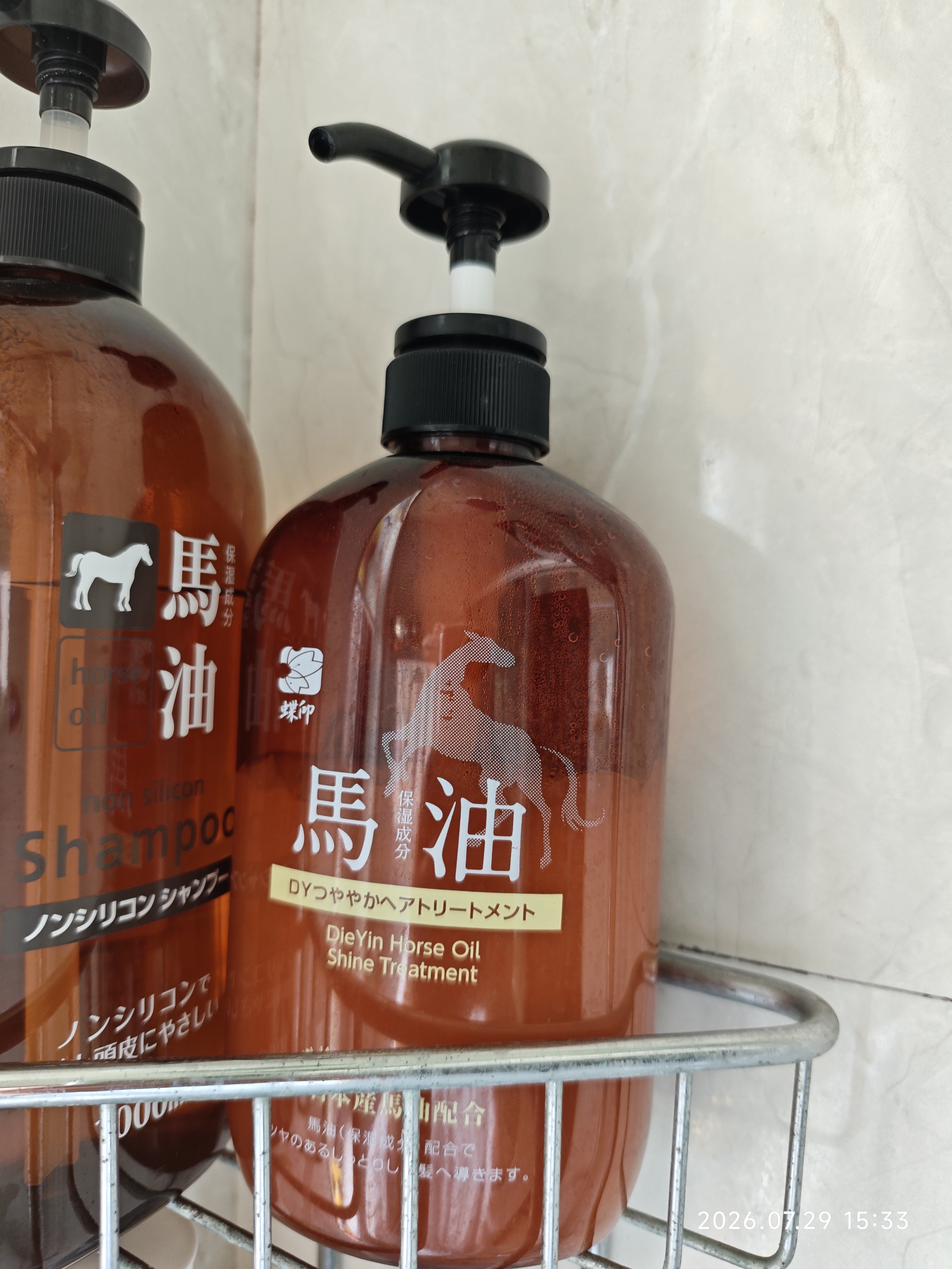 蝶印 日本原装进口 北海道马油 柔亮滋养护发素 600ml 实拍图