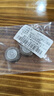 适用飞利浦s1000剃须刀头片网S1103 1102 1101 1203配件SH30 3个装 (含3刀片+3刀网) 实拍图