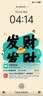 伊伦诗新西兰进口奶源蓝胖子脱脂高钙奶粉中老年成人三高无糖脂肪0正品 3罐【3000克】全家滋补 老客首选 实拍图