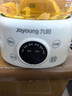 九阳（Joyoung）养生壶迷你家用全玻璃煮茶器 轻音炖煮办公室0金属0胶水恒温800W大功率烧水壶WY-PR2105（1L） 实拍图