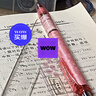 斑马牌（ZEBRA）【热门商品】MA85自动铅笔DelGuard0.5mm学生练字绘画活动铅笔高颜值学习文具用品 白色杆1支 实拍图