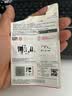 闪迪（SanDisk）256GB USB3.2 U盘 CZ430酷豆 黑色 读速400MB/s 车载U盘 文件加密 小巧便携优盘 实拍图