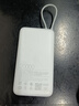 小米（MI）【3C认证】充电宝自带线快充版20000 33W浅灰色可上飞机/火车可充手机平板笔记本户外 实拍图