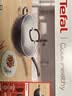 特福（Tefal）特福锅具生活家套装大直径炒锅不粘煎锅厨房家用套装可进洗碗机 实拍图