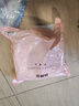 棒棒猪 W型宝宝安全防撞条多功能防护条加厚桌角防碰防撞4米装  米白色 实拍图