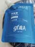 高夫（gf）控油祛痘沐浴露50Ml 实拍图
