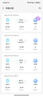 中兴5G随身wifi流量大师U30Pro移动无线便携式Air路由器免插卡M3无限高速网络2026款全国通用XY15B 【旗舰插电款】F50Pro顶配-5G双网切换 不限速不虚标月享1500G流量 实拍图