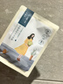 百雀羚面膜 小雀幸澄静水光面膜10片装补水保湿品质国货 实拍图