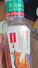农夫山泉东方树叶黑乌龙茶500ml*15瓶无糖茶饮料0糖0脂0卡整箱装饮品 实拍图