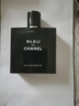 CHANEL【官方正品】香奈儿蔚蓝男士香水系列 男香 持久留香 生日礼物 蔚蓝男士香水 木质调 100ml 实拍图
