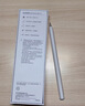 HUAWEI M-Pencil （第三代）平板创作笔 华为手写笔 星闪技术超低时延 雪域白  实拍图