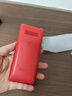 飞利浦（PHILIPS）E536 老年人手机4G全网通新款老年机超长待机大字体大声音中小学生老人专用备用按键功能机 绚丽红 实拍图