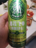 京A精酿啤酒 IPA啤酒 美式精酿 京东自营 四口味试饮装 500ml*4罐 实拍图