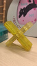 俏皮谷儿童鲁班锁孔明锁至尊全套解扣小学生拼装益智玩具男女孩生日礼物 实拍图