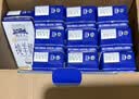 牧羊人A2β-酪蛋白纯羊奶200ml*6盒高钙营养儿童成人早餐羊奶 实拍图