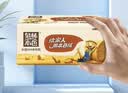 泉林本色抽纸400张*15包食品级不漂白卫生纸抽餐巾纸面巾纸2层4层随机发货 实拍图