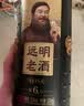 远明老酒 陈坛6号 酱香型白酒 53度 500ml*2瓶装 实拍图