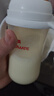 a2奶粉新西兰原装紫白金婴幼儿童配方牛奶粉含天然A2蛋白 澳洲进口 3段900g*3罐 【6罐送赠品+膨胀金省15元+种草30元E卡】 实拍图