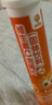 小葵花维生素C泡腾片(固体饮料)甜橙味80g 维C营养果味饮品(4g/片*20片) 实拍图