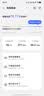小米（MI）路由器AX3000T 千兆双频 穿墙王 大户型覆盖 5G智能家用无线 游戏路由 一碰连 NFC快连 双宽带聚合 实拍图