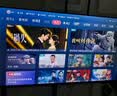 Vidda 海信电视55英寸 R55 144Hz高刷 智慧屏 4K智能 一级能效 液晶家用游戏平板电视机55V1KD-R 实拍图