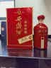 西凤酒 年份封藏藏品 52度 500ml 单瓶装 凤香型白酒  送礼礼品 实拍图